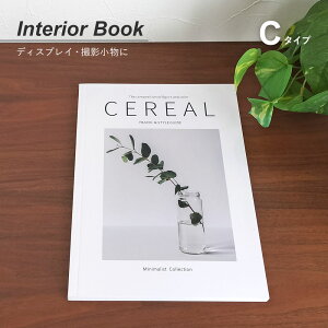 _~[ubN CeAubN { m [ Iׂ8 ] fBXvCubN _~[m k ؍CeA  Be  C~e[VubN {I  Be wi