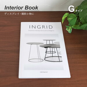 _~[ubN CeAubN { m [ Iׂ8 ] fBXvCubN _~[m k ؍CeA  Be  C~e[VubN {I  Be wi