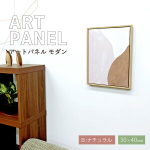 Ǐ k A[gpl t[t _ 30×40cm A[g|X^[ ؍ CeA  LoX i` x[W k[hJ[ kG ؍G rO  CX^