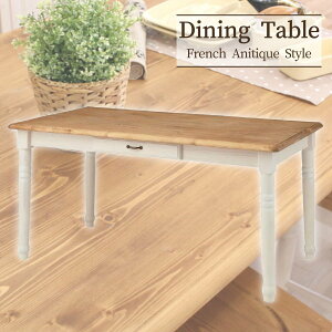 _CjOe[u [ t` Jg[X^C ] H 4lp 150cm   fXN i` Vv ot zCg c[gJ[ _CjO Lb` pC