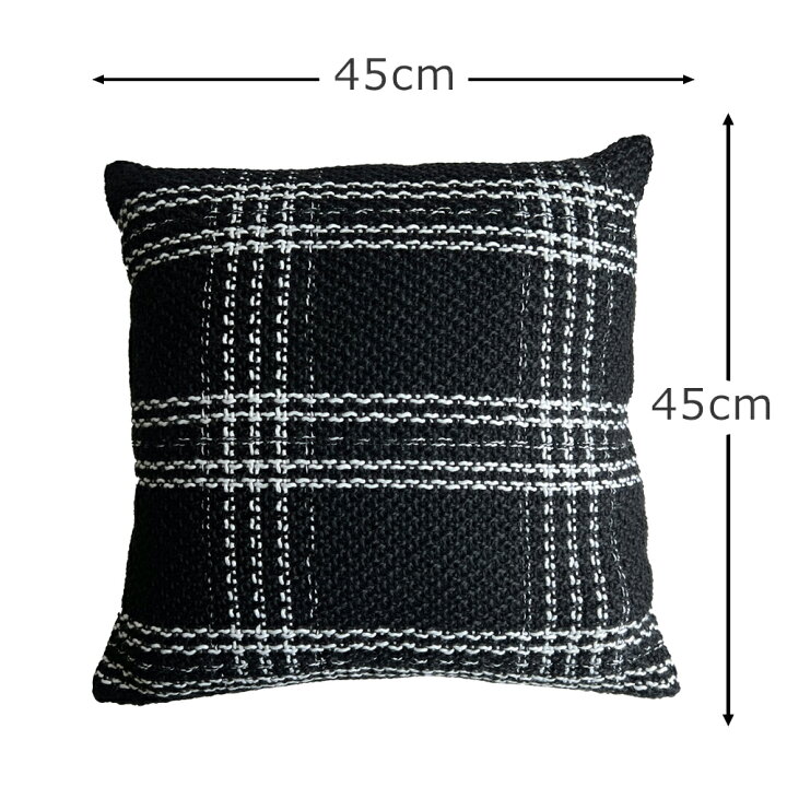 楽天市場】白黒 おしゃれ クッション 45×45cm ニット モノトーン 