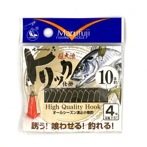 }tW gbNd| 10{j 4 P-51 I[V[Y g~ ނ ނj