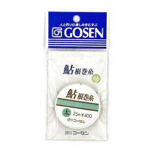 S[Z    25m F egQ ނ  KCh A~ߎ ނ