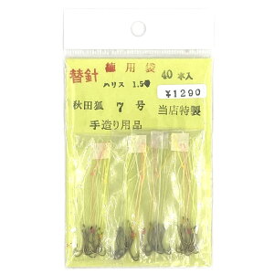 葢d| ֐j Hc 7 nX1.5 40{ d| t ނ ނj