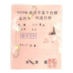 ĒÉ  Ol葢d| Ύb d| ۂ15 nX5 2{j 2m ʕt ނ ނj