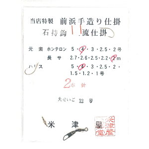 ĒÉ  Ol葢d| Ύb d| ۂ12 nX4 2{j 2m d| t ނ ނj