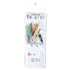 葢pi  19-8-10 RmVTrL 6{j d| t ނ ނj