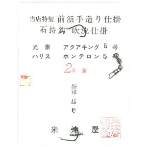 ĒÉ Ol葢d| Ύb d| C15 nX5 2{j d| t ނ ނj