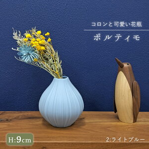 t[x[X [ |eB ] ԕr ֑} zCg sN u[ O[ Z~bN  ؍CeA  kG IuWF 킢  G u t[|bg r