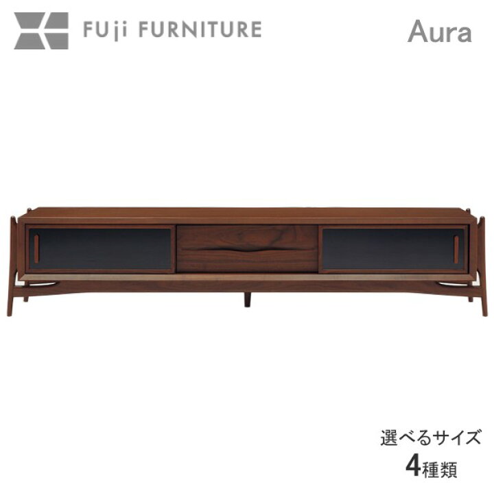 楽天市場】冨士ファニチア 富士ファニチャー テレビボード [ Aura 