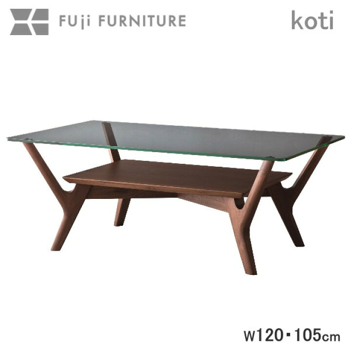 楽天市場】冨士ファニチア 富士ファニチャー [ Koti コティ ] センター 