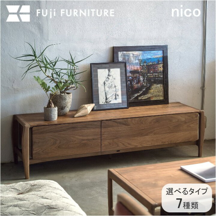 楽天市場】冨士ファニチア 富士ファニチャー テレビボード [Nico ニコ 