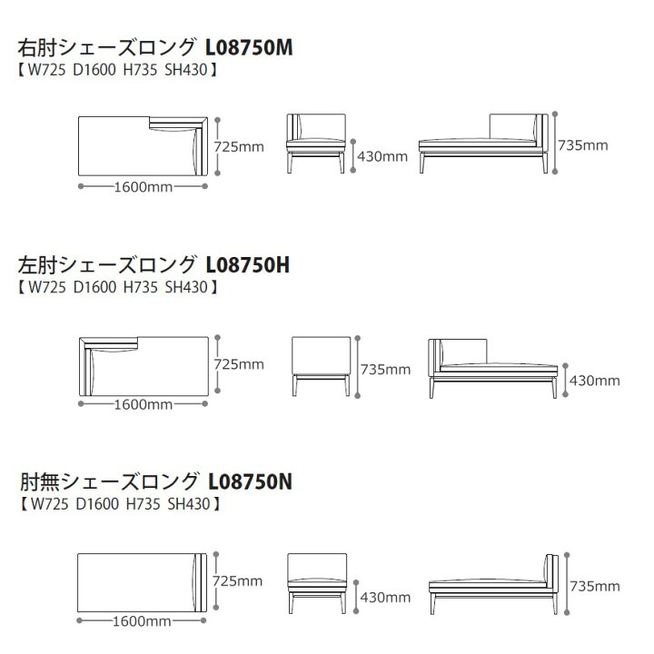 楽天市場】冨士ファニチア 富士ファニチャー [ Perche ペルシェ 