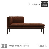楽天市場】冨士ファニチア ソファ（素材（インテリア）本革）の通販