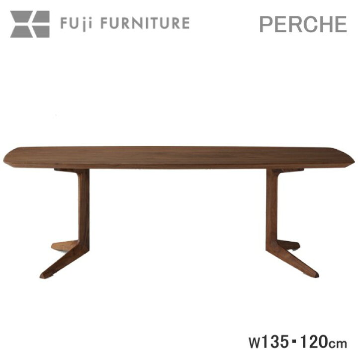 楽天市場】冨士ファニチア 富士ファニチャー [ Perche ペルシェ 