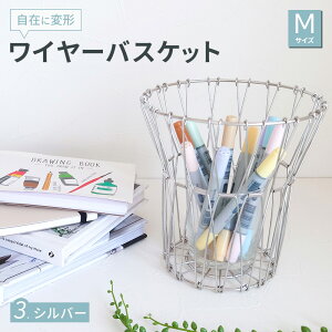 ό` C[oXPbg [ M ] XeXoXPbg ܂肽     [ C[ JS R  t[coXPbg k ؍ CeA G P[X u t[c 