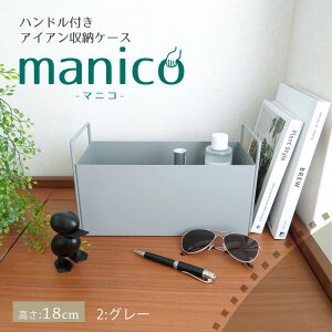 t [{bNX [ manico }jR ]  [P[X  DF  _ ACA k ؍ CeA G ^ъȒP [G rO Lb`  {bNX  