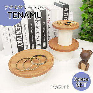 ؍ CeA [ ANZT[gC TENAMU -ei- 3TCYZbg]    | 킢 WG[gC u k G u  G u rO Lb`  fB