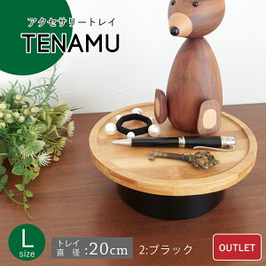 y AEgbg 20%OFF z؍ CeA [ ANZT[gC TENAMU -ei- L ]    | 킢 WG[gC u k G u  G u rO Lb`