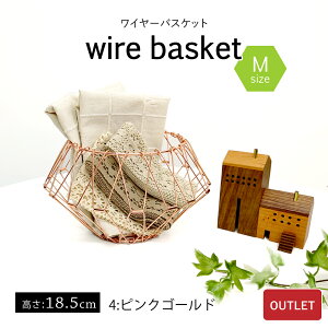 y AEgbg 10%OFF zXeXoXPbg  S[h C[oXPbg [ M ] [ ݂ k ؍ CeA G P[X u t[c  _ rO Lb`  