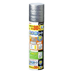 yAEgbgizWFbNX `90cmp fMV[g ȃGl GRV[g 200×50cm 90cmȉ̐p GEX