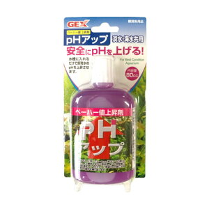 yzy󂠂izWFbNX PHAbv W Cp 80cc y[n[l㏸ pH pi Ϗ܋pi GEX pbP[WɃ_[WL