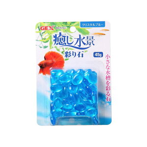 yAEgbgizWFbNX i ʂ NX^u[ 45g pi CAEg {gE GEX NA Xg[