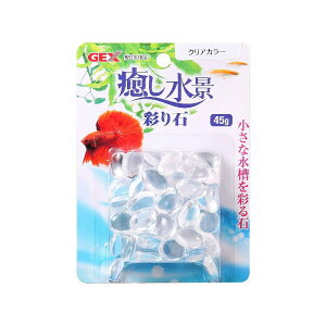 yAEgbgizWFbNX i ʂ NAJ[ 45g pi CAEg {gE GEX Xg[ NA