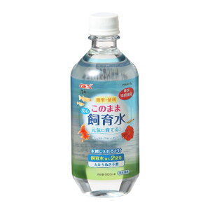 y󂠂izWFbNX ̂܂܎琅 500ml Wp x^ _J AJq  GEX Y {gɉAׂ݂L