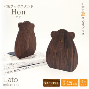 ubNGh ؐ N} [ z ] 2Zbg 킢 g RNV k ubNX^h Ebh G  Aj}  q EH[ibg v[g Mtg bsO Lato collection