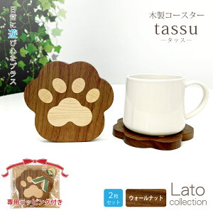 R[X^[ ؐ L  [ ^bX ] 2Zbg / Pi   킢 g RNV gݖ k _ Rbv OX}bg ~ Ebh G  Aj} ˂  EH[i