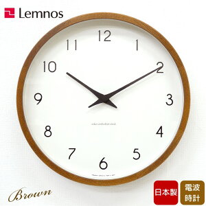 |v dgv mX [ Jp[j ]  EH[NbN Ǌ| Vv ؐ i` uE k _ CeA rO G v[g Mtg Lemnos { 