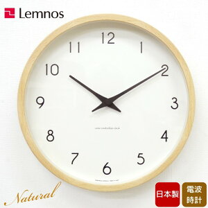 |v dgv mX [ Jp[j ]  EH[NbN Ǌ| Vv ؐ i` uE k _ CeA rO G v[g Mtg Lemnos { 