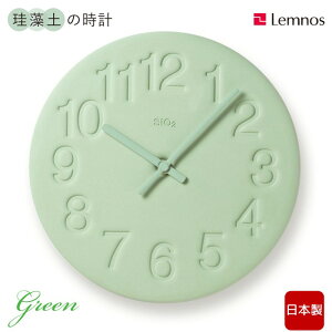 |v  mX [ ]y̎v ] EH[NbN Ǌ| Vv i` zCg sN O[ _ a CeA rO v[g Mtg Lemnos { 