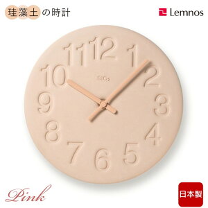 |v  mX [ ]y̎v ] EH[NbN Ǌ| Vv i` zCg sN O[ _ a CeA rO v[g Mtg Lemnos { 