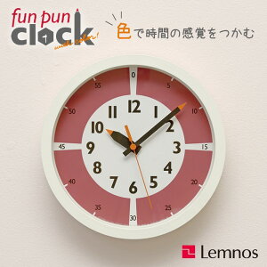 |v LbY [ ӂՂNbN EBY J[ ] mX q m玞v Ǌ| Jt Abj EH[NbN  CeA rO v[g Mtg bh C