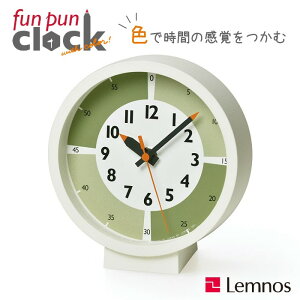 uv LbY [ ӂՂNbN EBY J[ tHA e[u ] mX q m玞v u|p Abj Jt NbN  CeA rO v[g Mt