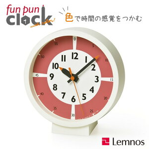 uv LbY [ ӂՂNbN EBY J[ tHA e[u ] mX q m玞v u|p Abj Jt NbN  CeA rO v[g Mt