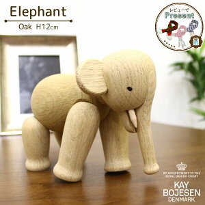 JCE{CX f}[N [ ]E ] k CeA G u u ؐ IuWF   Gt@g v[g Mtg j NX}X  I[N KAY BOJESEN DENMARK ؐ