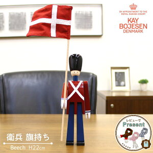 JCE{CX f}[N [ q  ] ؐ IuWF  k CeA G u   l` u v[g Mtg NX}X RNV r[` hdグ KAY BOJES