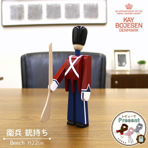 JCE{CX f}[N [ q e ] ؐ IuWF  k CeA G u  e l` u v[g Mtg NX}X RNV r[` hdグ KAY BOJES