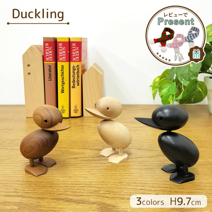 楽天市場】北欧 木製 オブジェ 鳥 [ ダックリング ] インテリア 雑貨 