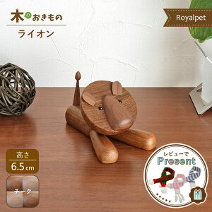 k IuWF u [ CI ] 炢 `[N kCeA G l v[g Mtg Royalpet Cybg ؐߋ kG y  k IuWF u k