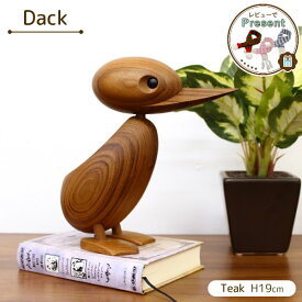 木製オブジェ [ ダック ] アヒル 鳥 北欧 インテリア 置物 木製玩具 おしゃれ チーク 大人可愛い 雑貨 ハンス・ブリング リプロダクト プレゼント ギフト コレクション 飾り Duck 親あひる 親子 ナチュラル 北欧雑貨 人形 フィギュア