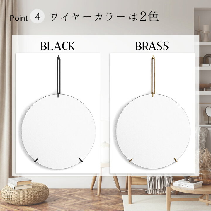 楽天市場】ムーベ ウォールミラー 丸 [ 30cm ] MOEBE おしゃれ 壁掛け