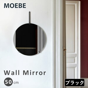 [x EH[~[  [ 50cm ] MOEBE  Ǌ|  ی` k CeA G t[X  Vv Mtg Vzj zj v[g t[Ȃ ^