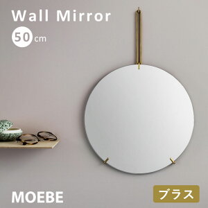 [x EH[~[  [ 50cm ] MOEBE  Ǌ|  ی` k CeA G t[X  Vv Mtg Vzj zj v[g t[Ȃ ^