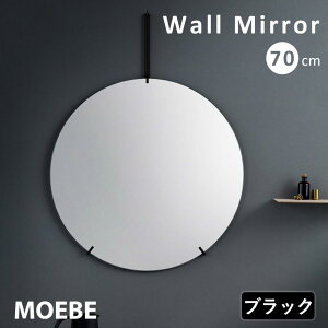 [x EH[~[  [ 70cm ] MOEBE  Ǌ|  ی` k CeA G t[X  Vv Mtg Vzj zj v[g t[Ȃ ^