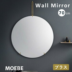 [x EH[~[  [ 70cm ] MOEBE  Ǌ|  ی` k CeA G t[X  Vv Mtg Vzj zj v[g t[Ȃ ^