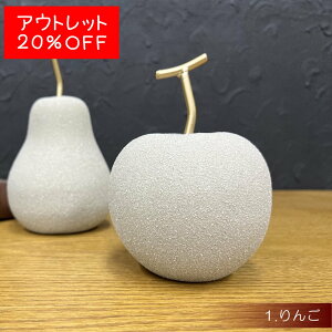 y AEgbg 20%OFF z ؍ CeA 킢 u t[cIuWF   G  k Z~bN S miV k  mȂ  rO _CjO u ь 